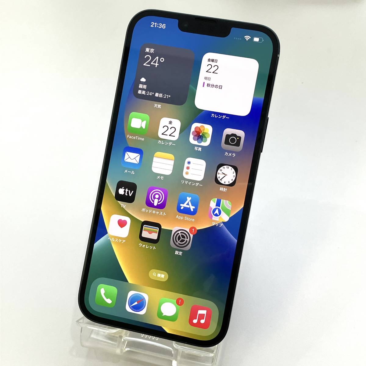 動作品SIMフリーiPhoneX本体64GBグレイDOCOMO判定○ジャンク品-