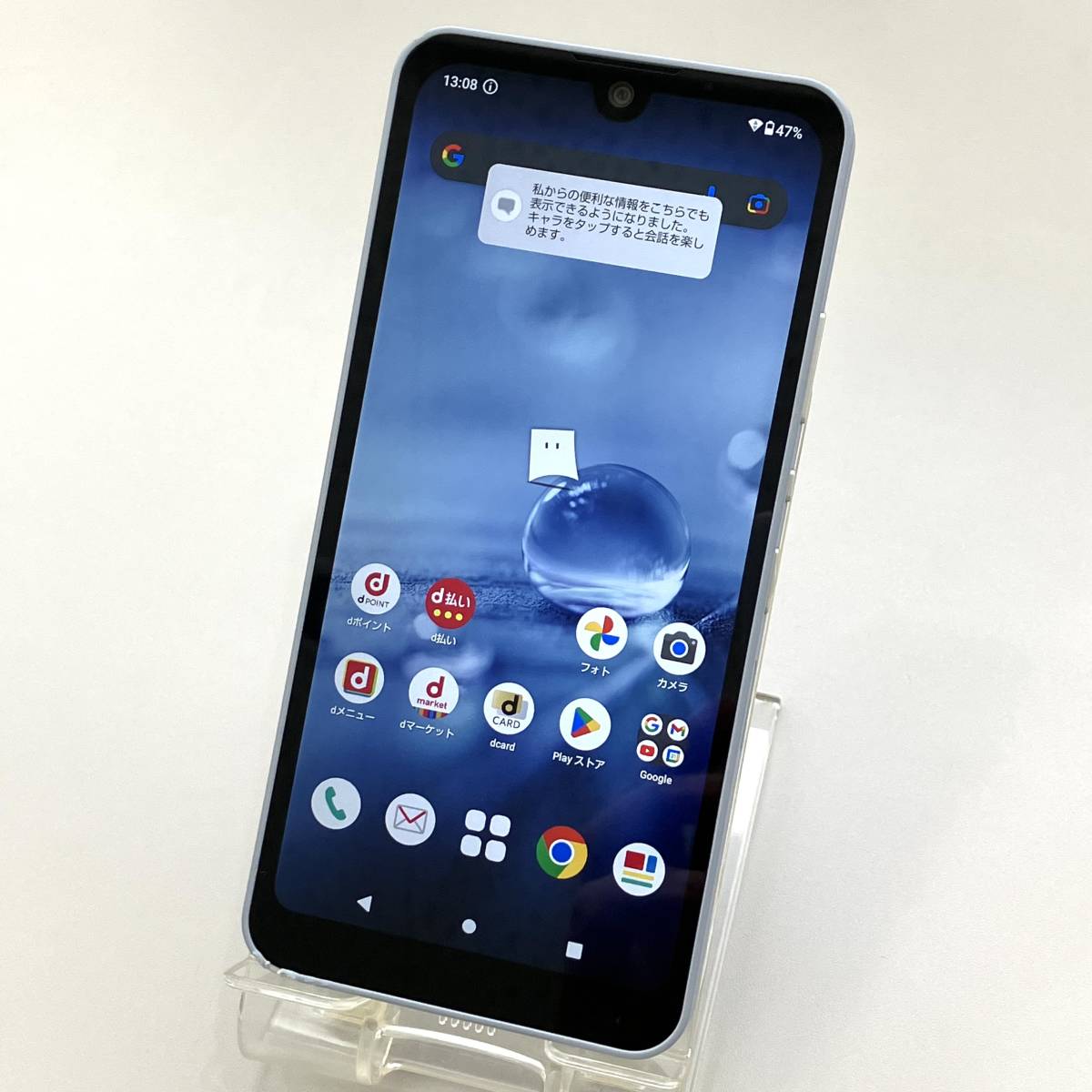 新着 ブルー 4GB/64GB wish2 AQUOS SHARP 【中古】SIMフリー SH-51C