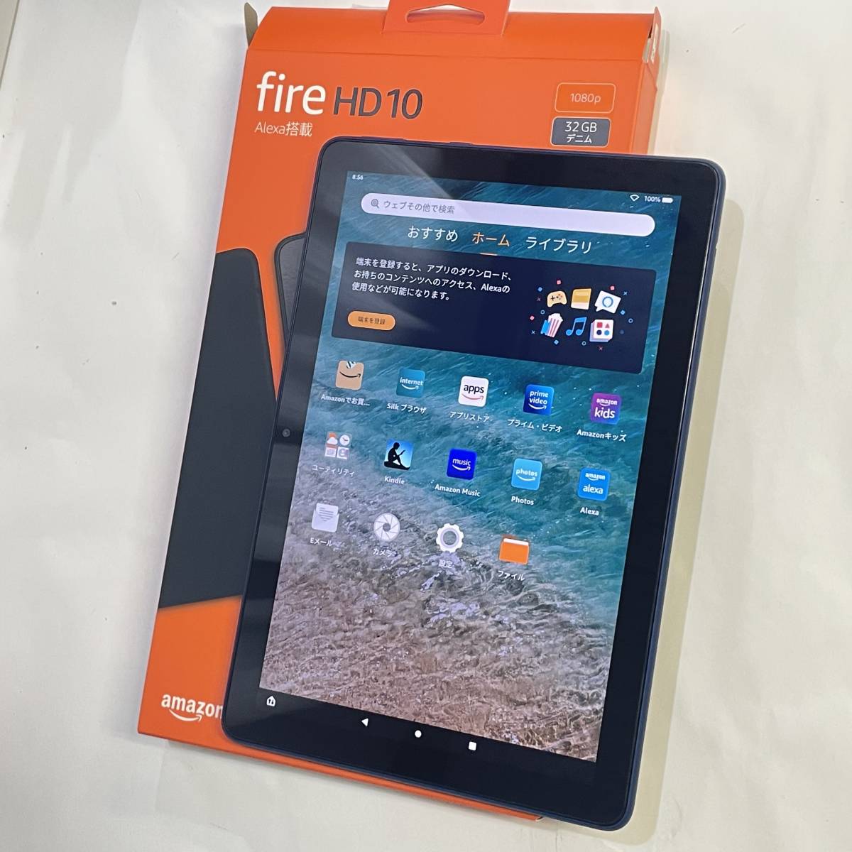 逸品】 【中古美品】Amazon Fire HD 10（2021/第11世代） 32GB デニム