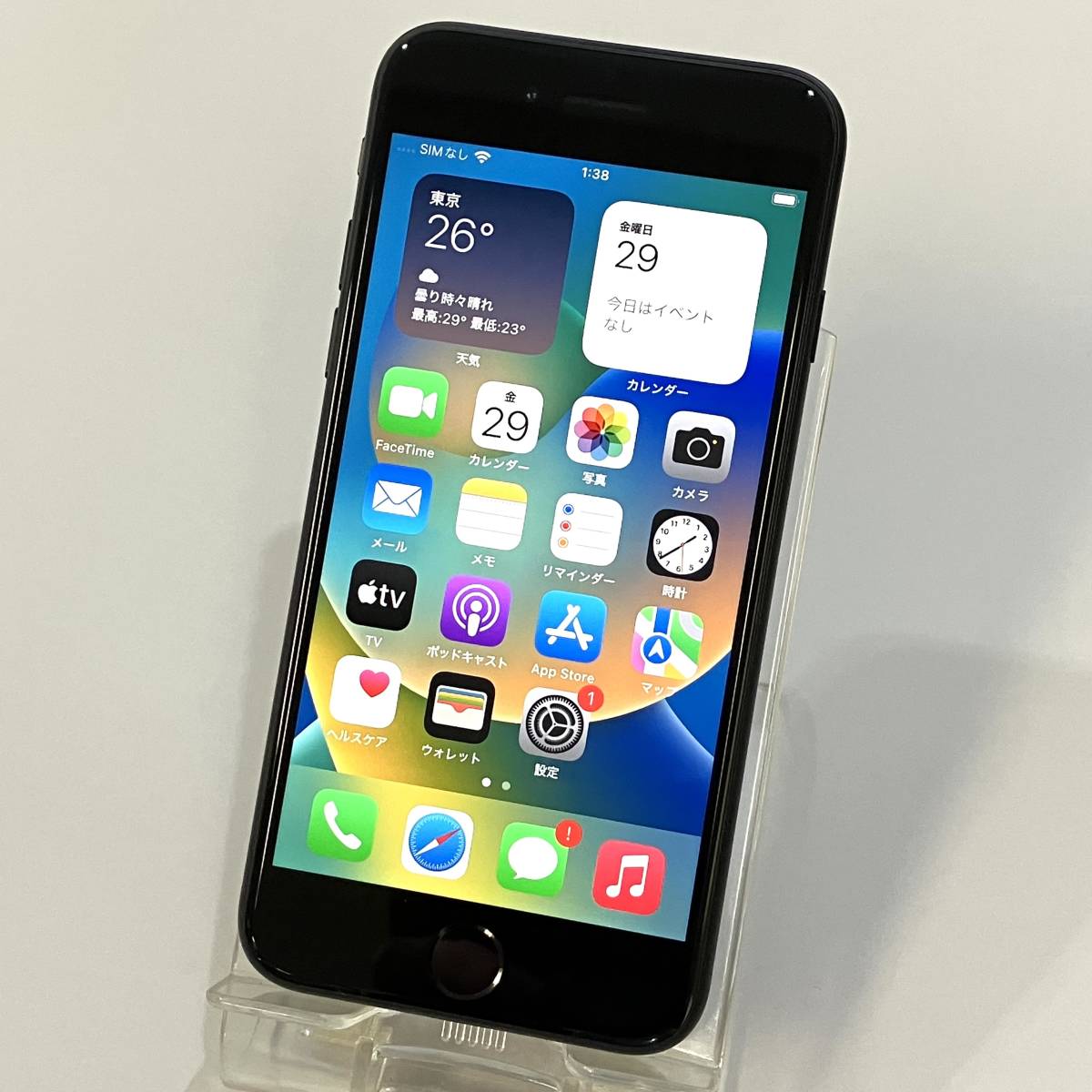 【 ジャンク品】SIMフリー iPhoneSE 第2世代 64GB ブラック MHGP3J/A バッテリー最大容量89% 利用制限○ モバイル版