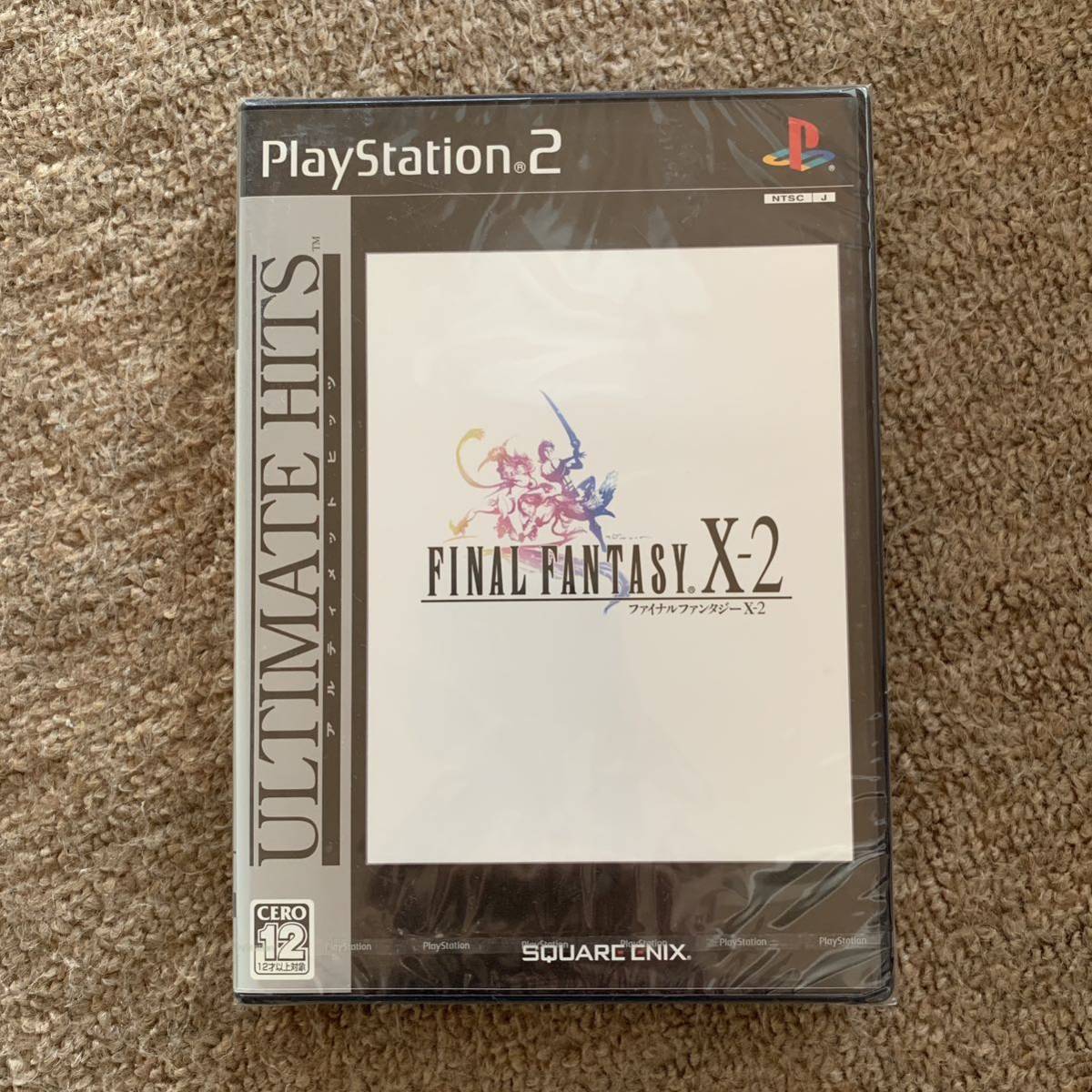 【新品、未開封品】PS2 アルティメット ヒッツ ファイナルファンタジーX-2