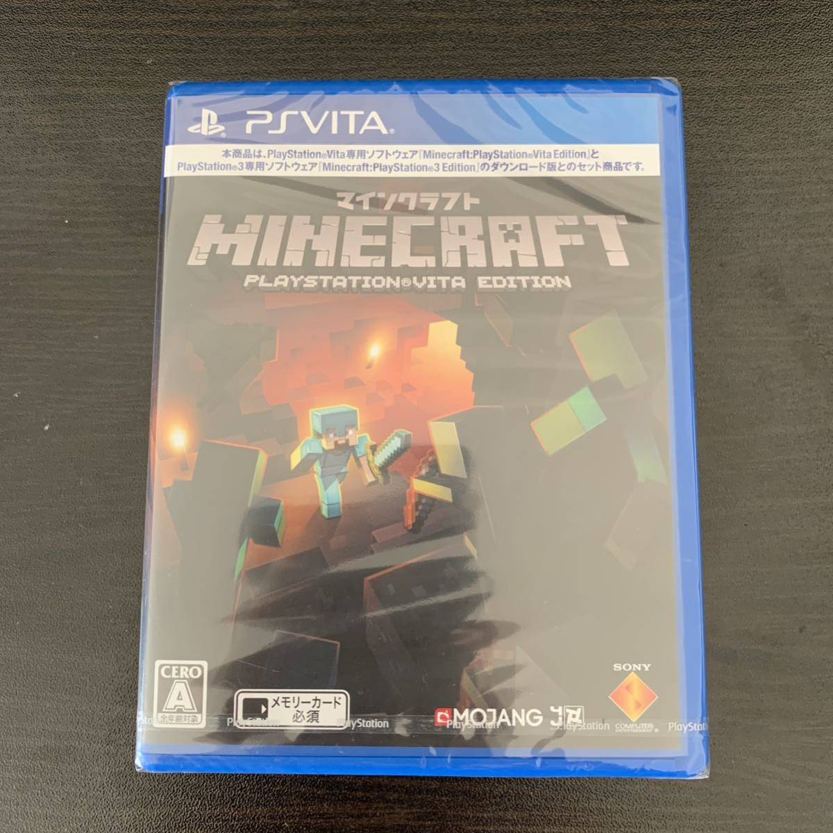 【新品、未開封品】PS Vita Minecraft: PlayStation Vita Edition_画像1