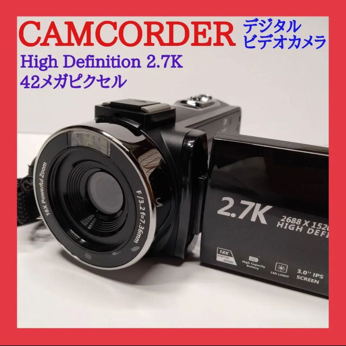 CAMCORDER デジタルビデオカメラ 2 7K Digital Life｜PayPayフリマ