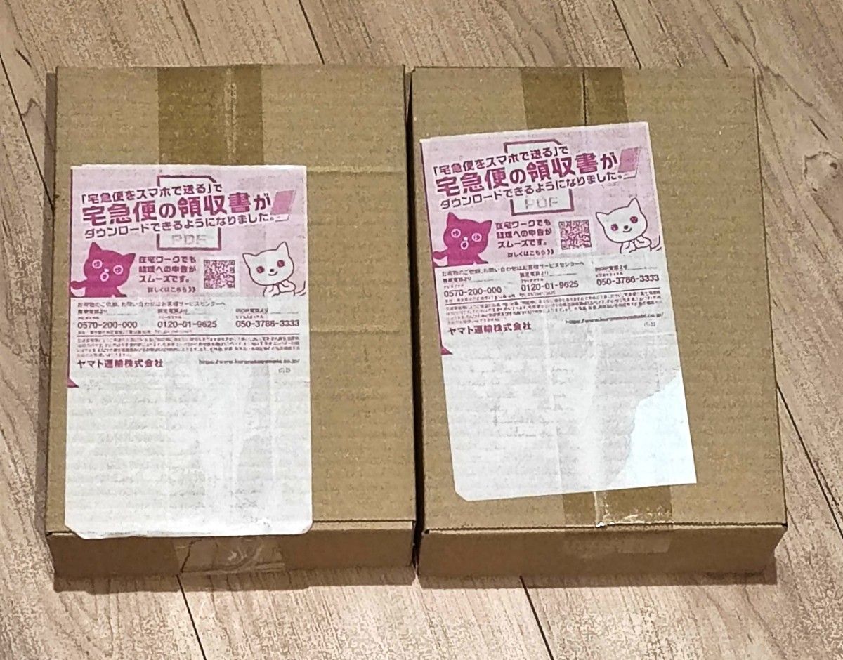 新品 ポケモンカード クレイバースト 2box ポケモンセンター産|PayPay