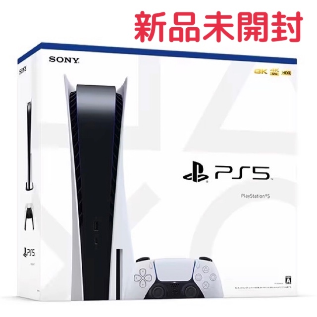 新品未開封】PS5 ディスクドライブ搭載モデル CFI-1200A01 本体-