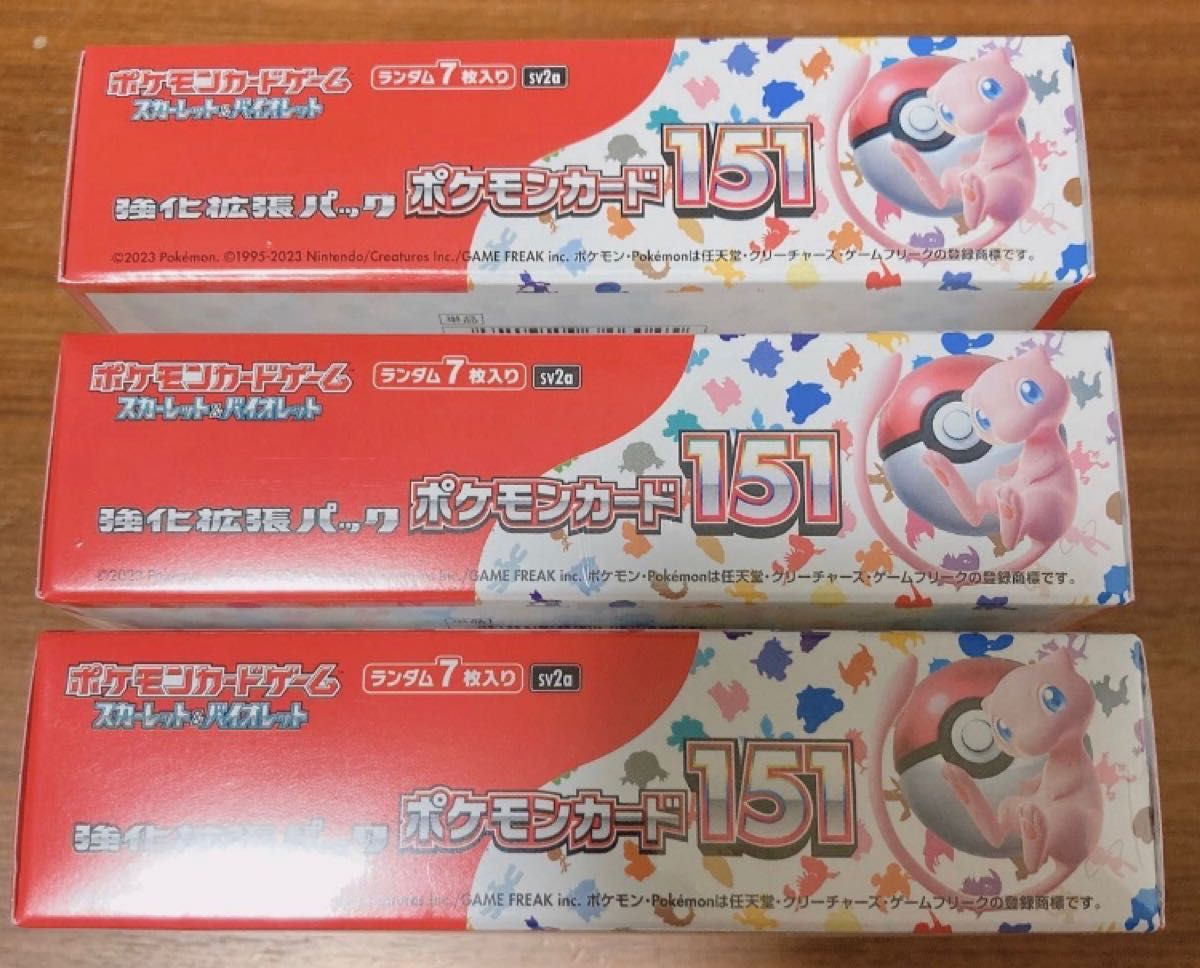 新品未開封 ポケモンカード 151 3BOX シュリンク付き｜Yahoo!フリマ