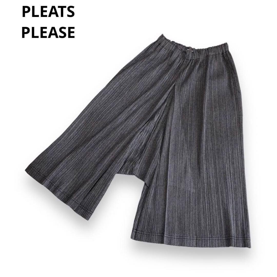 休日限定 PLEATS PLEASE☆プリーツプリーズ☆ワイドパンツ☆サルエル