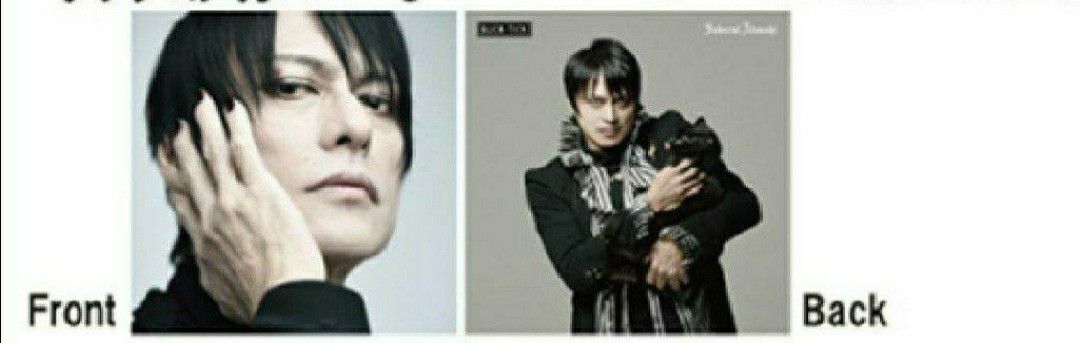 BUCK-TICK クッションカバー 櫻井敦司プロデュース 両面印刷 BUCK-TICK クッションカバー 櫻井敦司プロデュース 両面印刷