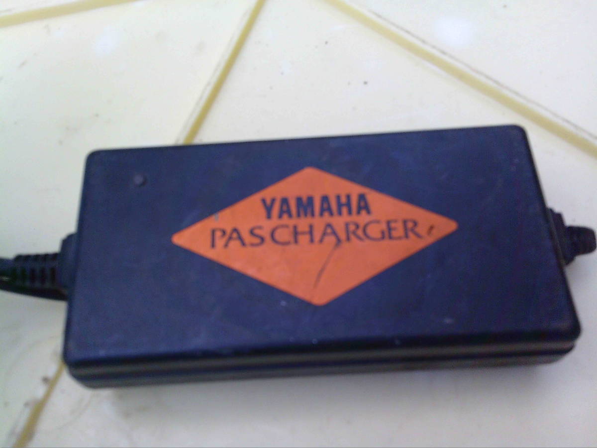  Yamaha PAS..PAS специальный зарядное устройство PAS CHARGER 4TS1 б/у работа хороший хобби. магазин ... павильон подарок p trailing 