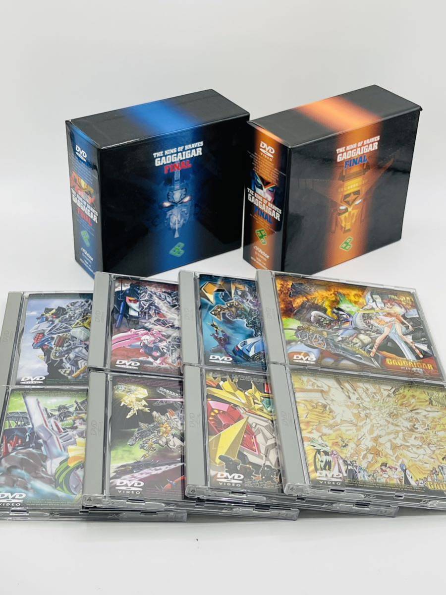 お歳暮 動作OK! 勇者王ガオガイガー BOXケース付き DVD 全8巻 や行