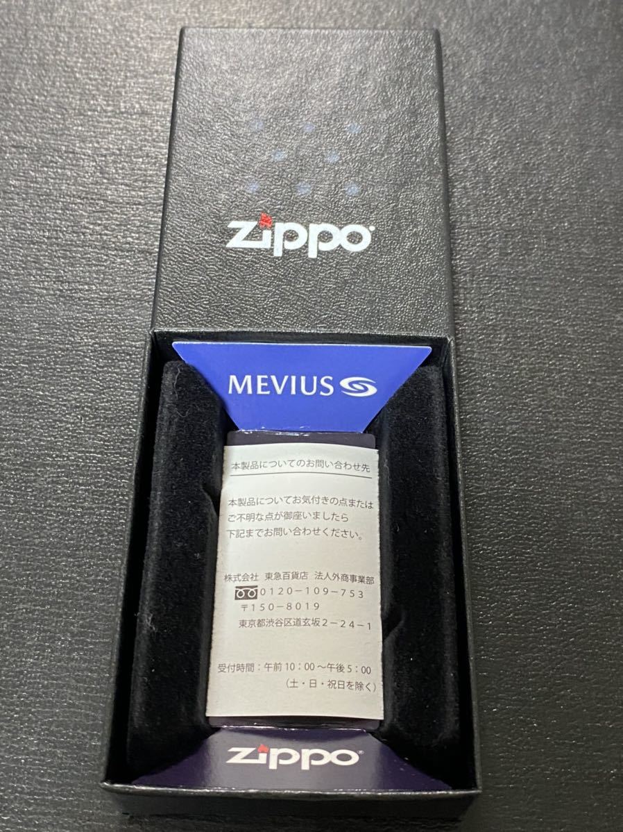 zippo メビウス アーマー 2面刻印 限定品 グリーン スリム 希少モデル 2019年製 MEVIUS シルバーインナー 2019年製 ケース 保証書付き_画像10