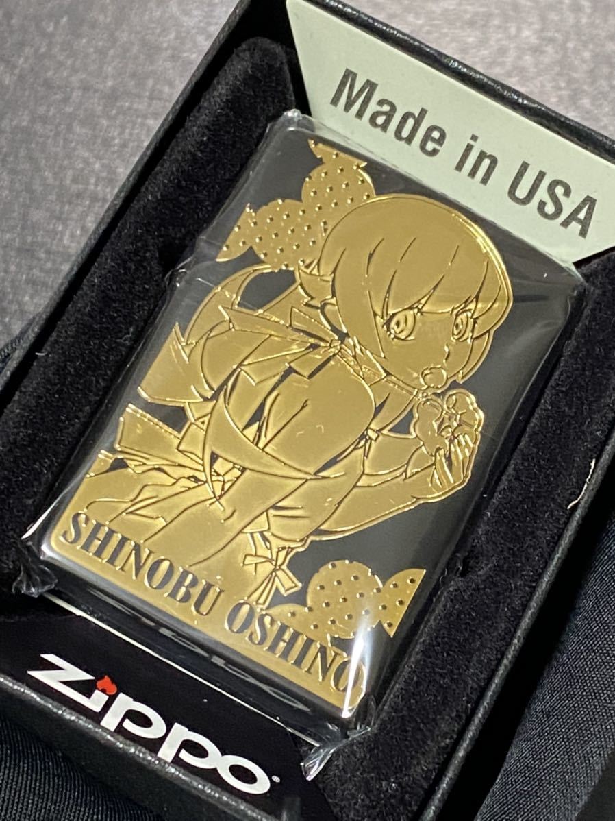 売れ筋商品 忍野 zippo 忍 保証書付き ケース OSHINO SHINOBU 2022年製