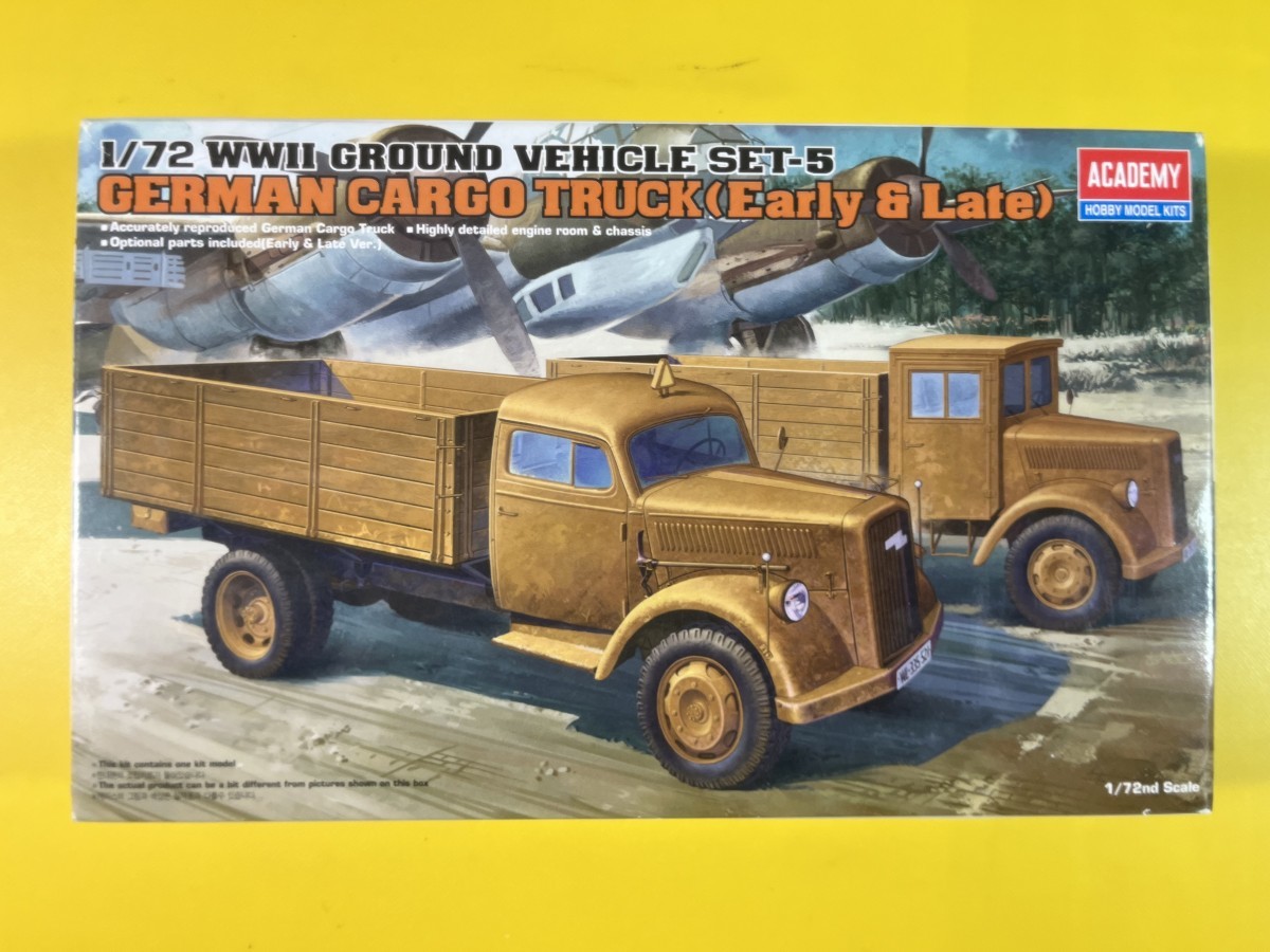  red temi-1/72 Germany cargo truck ( previous term & latter term type ) 13404