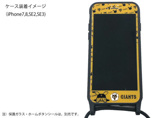 ジャイアンツ公認デザイン ショルダーケース iPhone 14Pro シリコン ロングストラップ付 GIANTS ネコポス 送料無料_画像3