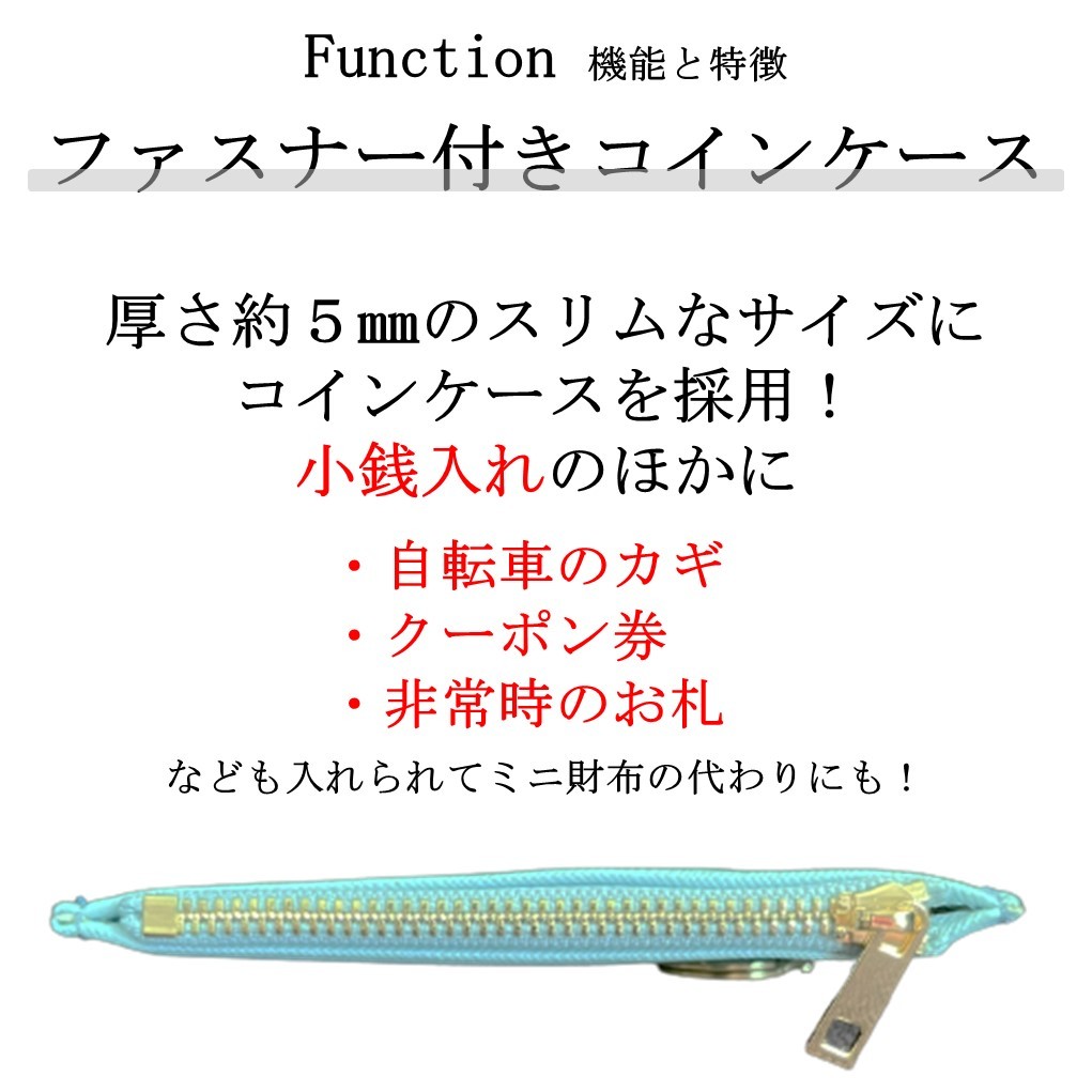 パスケース 新品 小銭入れ コインケース 薄い 定期入れ 名刺入れ カード入れ 通勤 通学 コンパクト ＰＵレザー シンプル オシャレ レッド