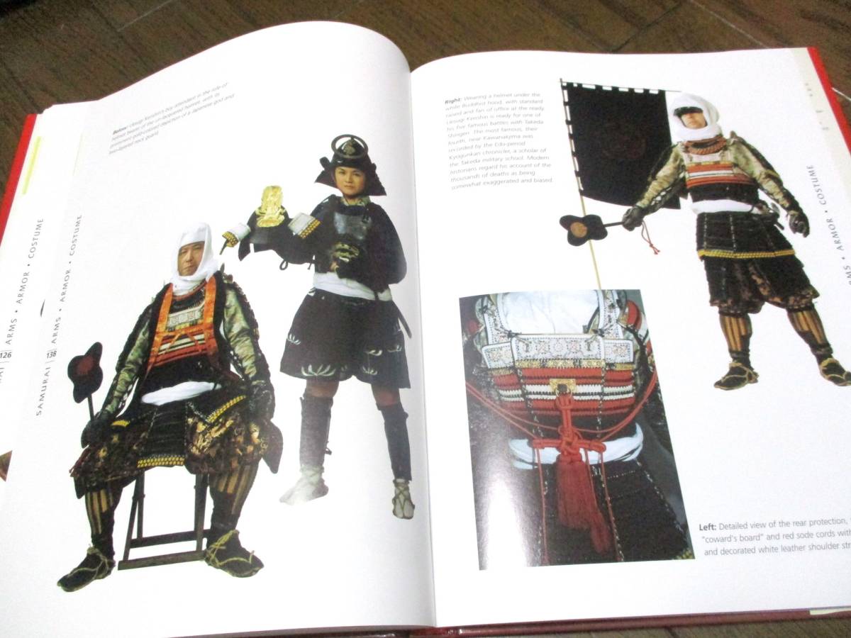 武士のコスチューム図鑑 豪華大型洋書武器・鎧 写真集 本 武具