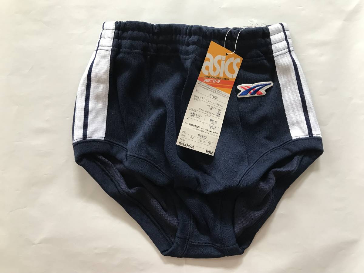 高級ブランド 当時物 未使用 デッドストック アシックス ローテ