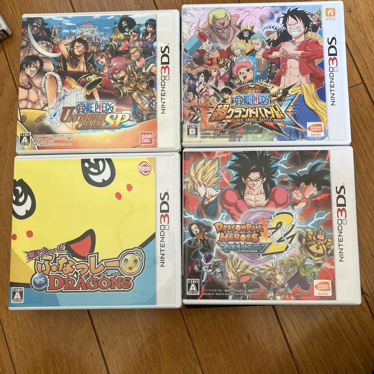 ニンテンドー3DSソフト12本セット