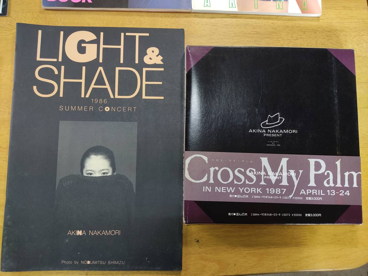 中森明菜写真集 まとめて8本セット　CROSS MY PALM .LIGHT & SHADE . VINGTANS . 近代映画増刊 .BITTER&SWEET 1985年 クルーズ 他_画像6