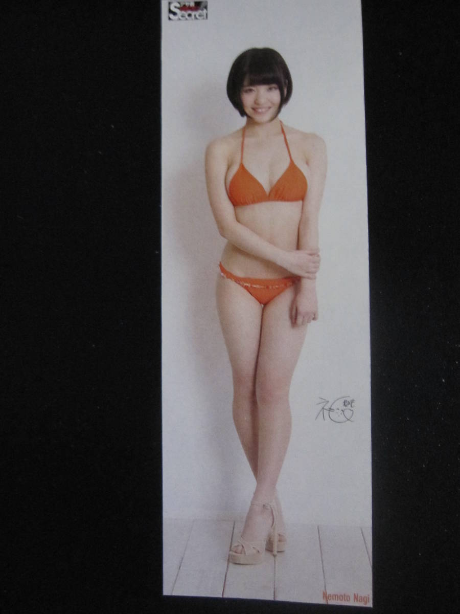  life-size poster base .* control number 1*180.×60.. whole body size * new goods 