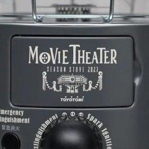 新品未開封 トヨトミ シーズンストーブ MOVIE THEATER|Yahoo 新品未開封 トヨトミ シーズンストーブ MOVIE THEATER|Yahoo