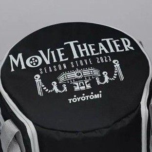 新品未開封 トヨトミ シーズンストーブ MOVIE THEATER|Yahoo 新品未開封 トヨトミ シーズンストーブ MOVIE THEATER|Yahoo