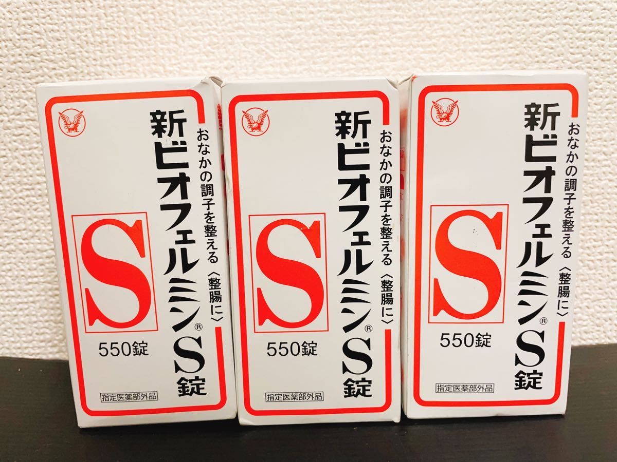 新ビオフェルミンS錠 550錠 使用期限 2026年06月|PayPayフリマ