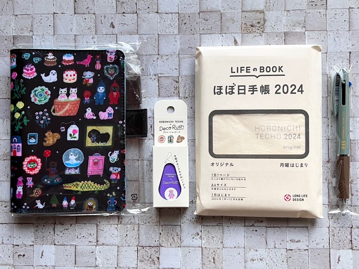 ほぼ日手帳 ほぼ日手帳2024 オリジナル カバー 北岸由美 おみやげ デコラッシュ 手帳本体 新品未開封 購入特典付き