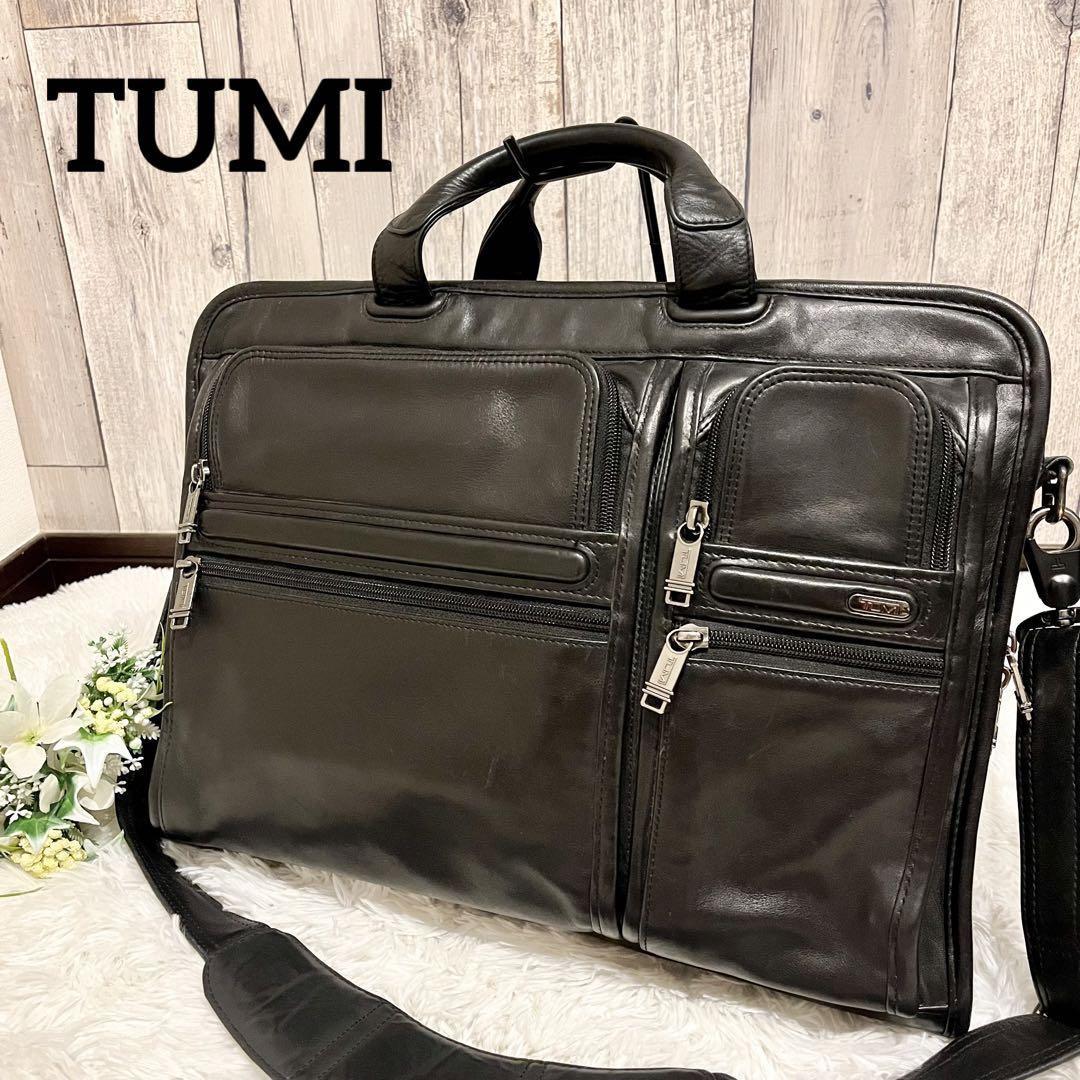 【美品】トゥミ tumi TUMI A4 ショルダー ハンド 肩掛け 2WAY ビジネス ブリーフケース トート チャーム レザー 96114D4 ブリーフケース