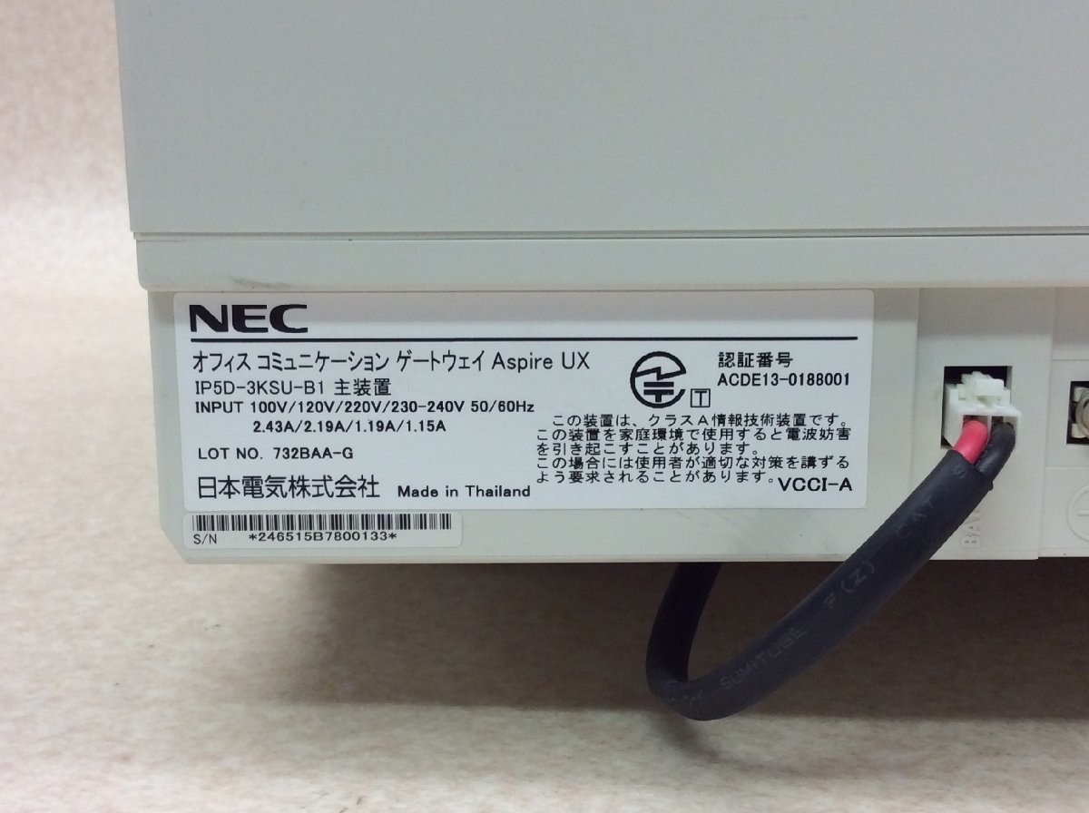 NEC AspireUX. equipment IP5D-3KSU-B1 + IP5D-CABLEBOX + telephone machine DTZ-12D-2D(BK) 6 pcs [ with guarantee / the same day shipping / that day pickup possible / Osaka departure ]