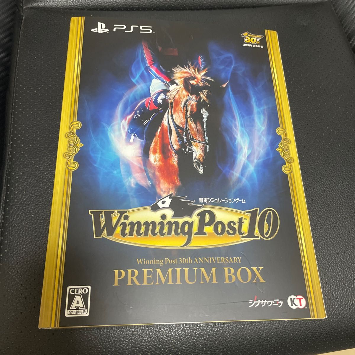 【PS5】 Winning Post 10 [シリーズ30周年記念プレミアムボックス]