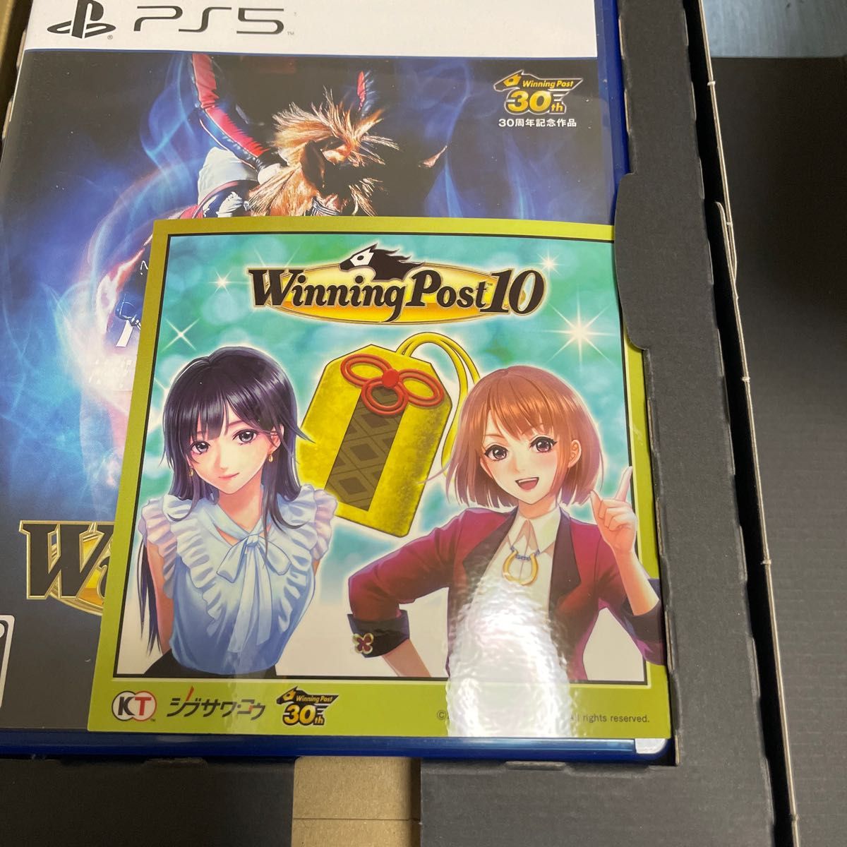 【PS5】 Winning Post 10 [シリーズ30周年記念プレミアムボックス]