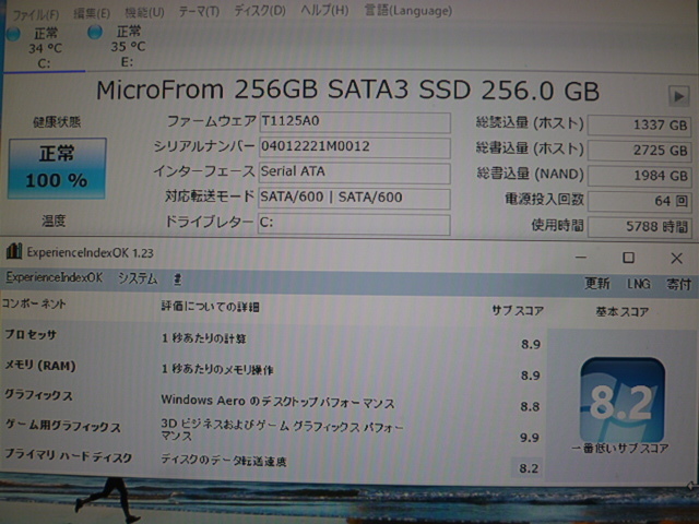 本体ケース新品 Windows10 ゲーミングPC 最新ゲーム i7 4770 GTX1060(6GB) 8GB SSD240GB ストリートファイター6 バイオハザードre4 office _画像5