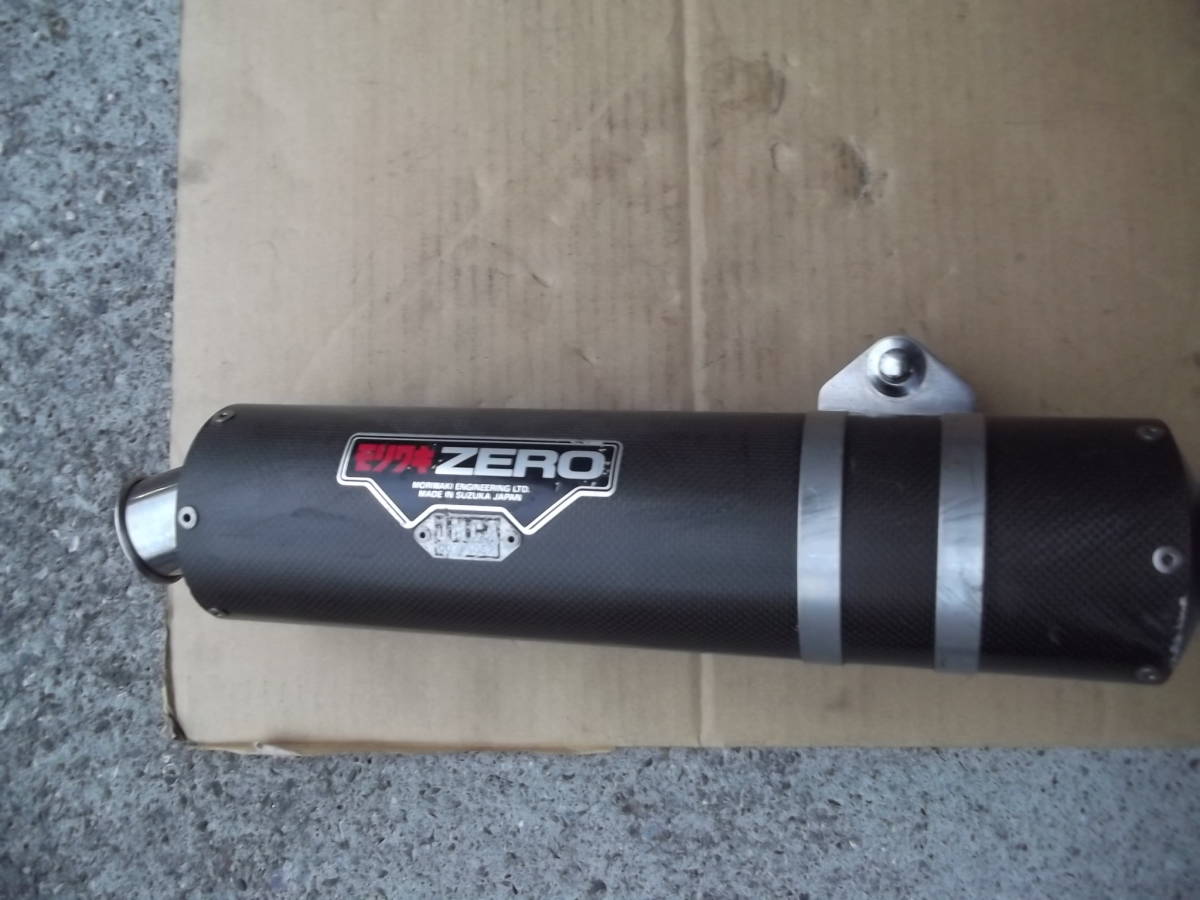 ホンダ CB400SF モリワキ マフラー ゼロ モリワキZERO チタン カーボン