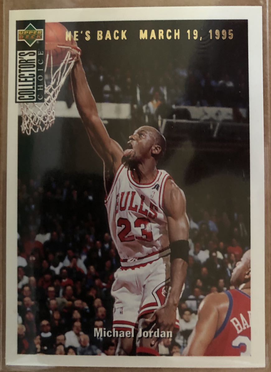 Michael Jordan 4枚 NBAカード マイケル・ジョーダン アッパー Michael Jordan 4枚 NBAカード マイケル・ジョーダン アッパー