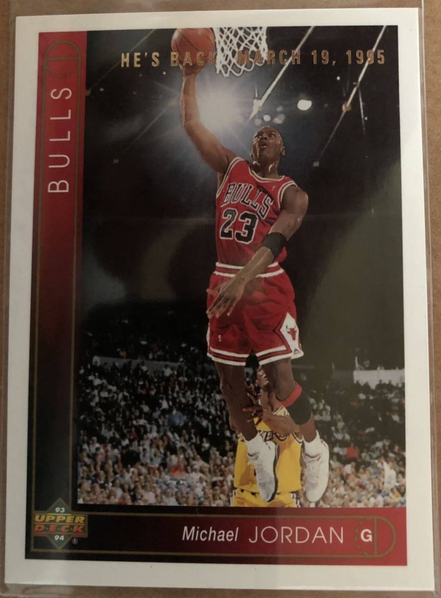 Michael Jordan 4枚 NBAカード マイケル・ジョーダン アッパー Michael Jordan 4枚 NBAカード マイケル・ジョーダン アッパー