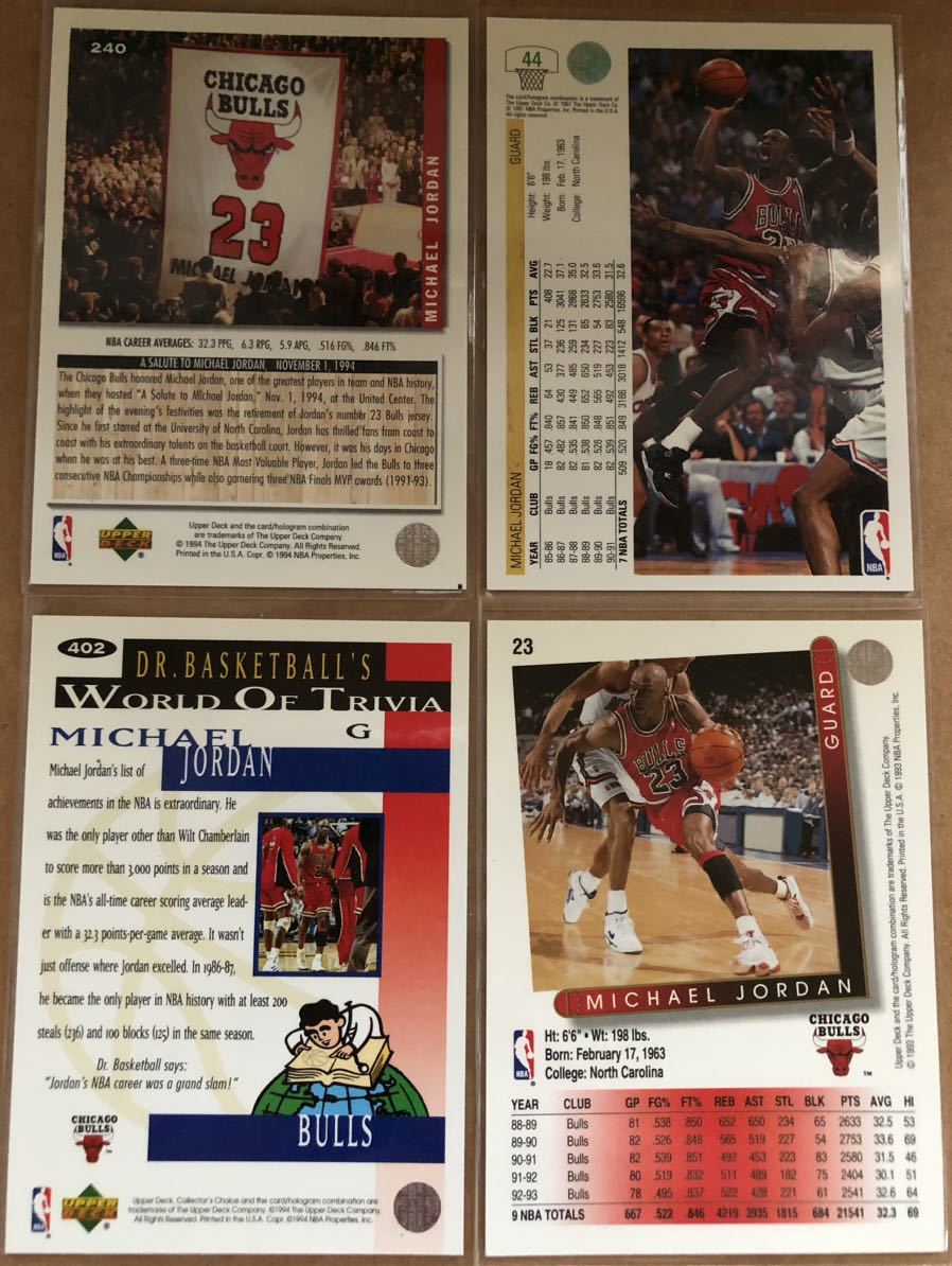 Michael Jordan 4枚 NBAカード マイケル・ジョーダン アッパー Michael Jordan 4枚 NBAカード マイケル・ジョーダン アッパー