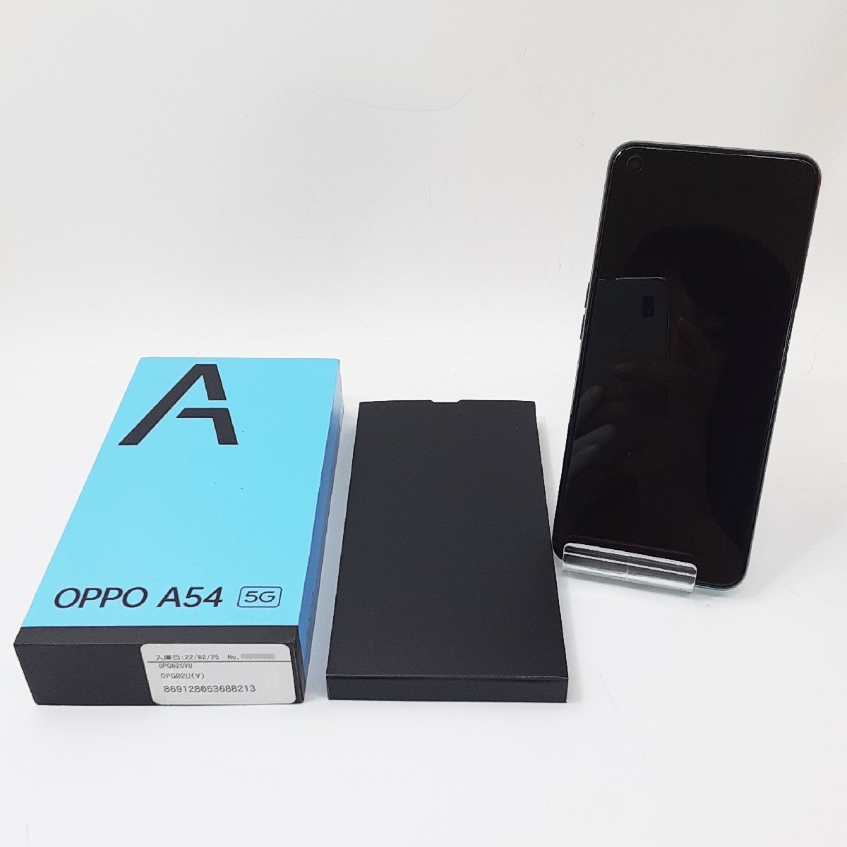 最高 OPPO A54 android 利用制限〇 未使用 スマホ本体
