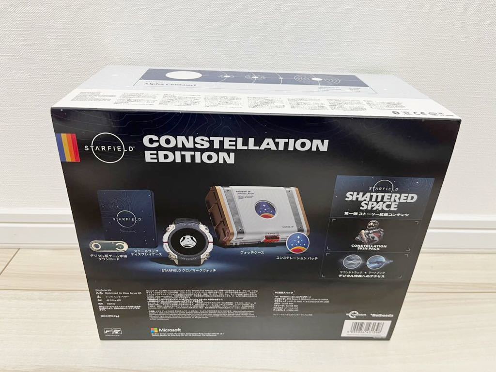 新品 未開封 STARFIELD CONSTELLATION EDITION スターフィールド コンステレーション エディション