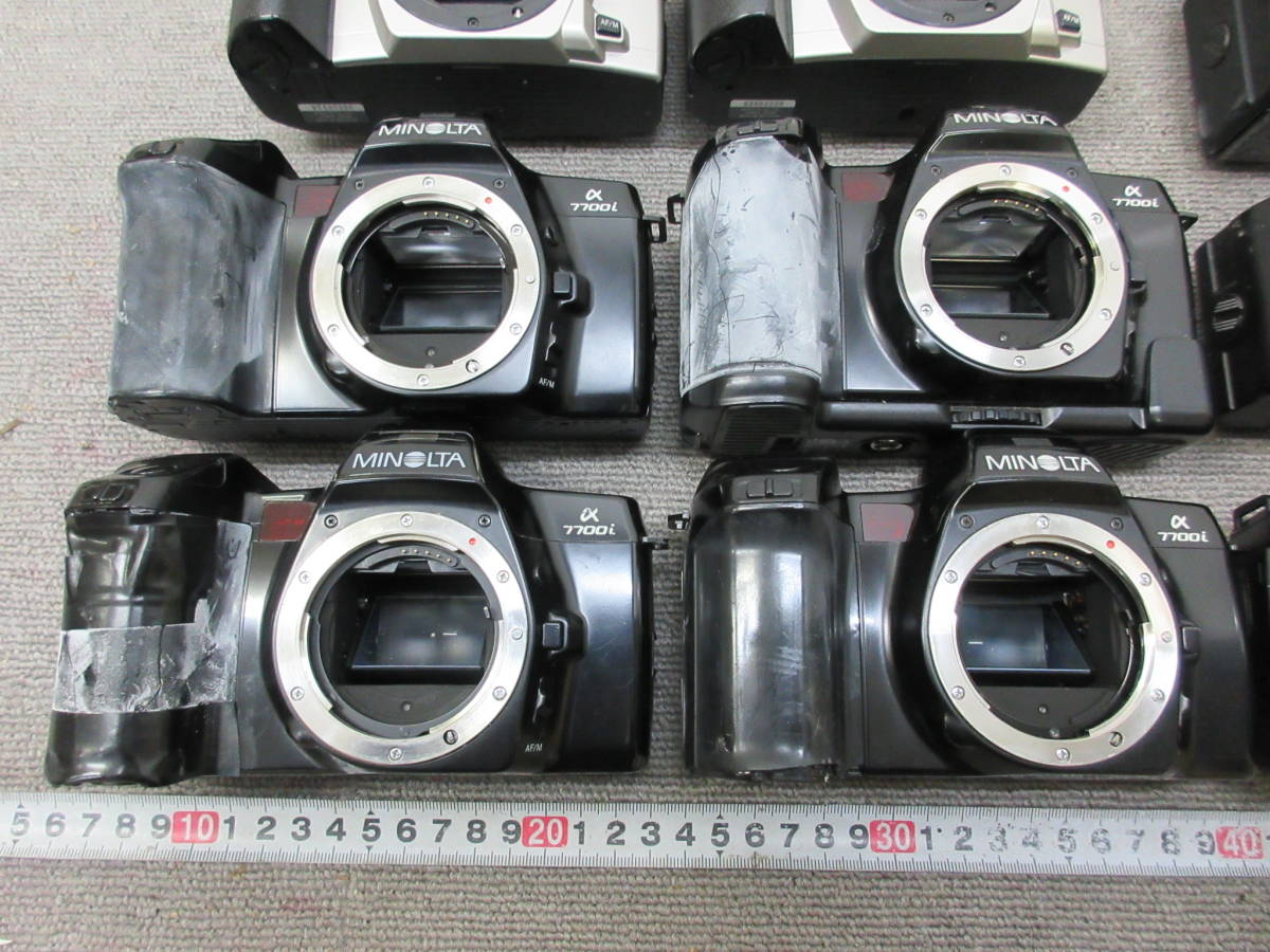 委23/9-30】MINOLTA ミノルタ フィルムカメラ 一眼レフ ボディ 15点