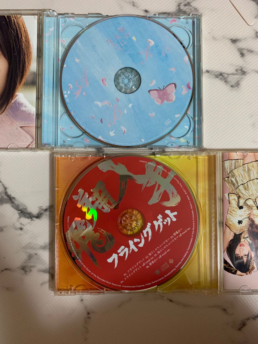 AKB48 CD 2枚セット