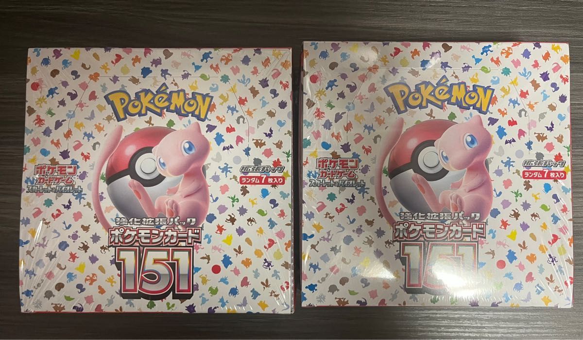 ポケモン151 未開封品 シュリンク付き 2box｜Yahoo!フリマ（旧PayPay