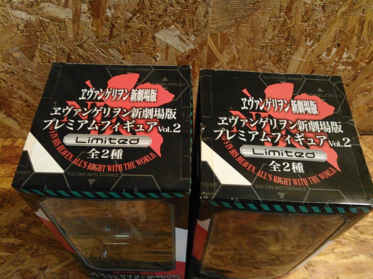     原文:未開封　SEGA エヴァンゲリヲン新劇場版 プレミアムフィギュア Vol.2 　全2種セット　綾波レイ＆アスカ