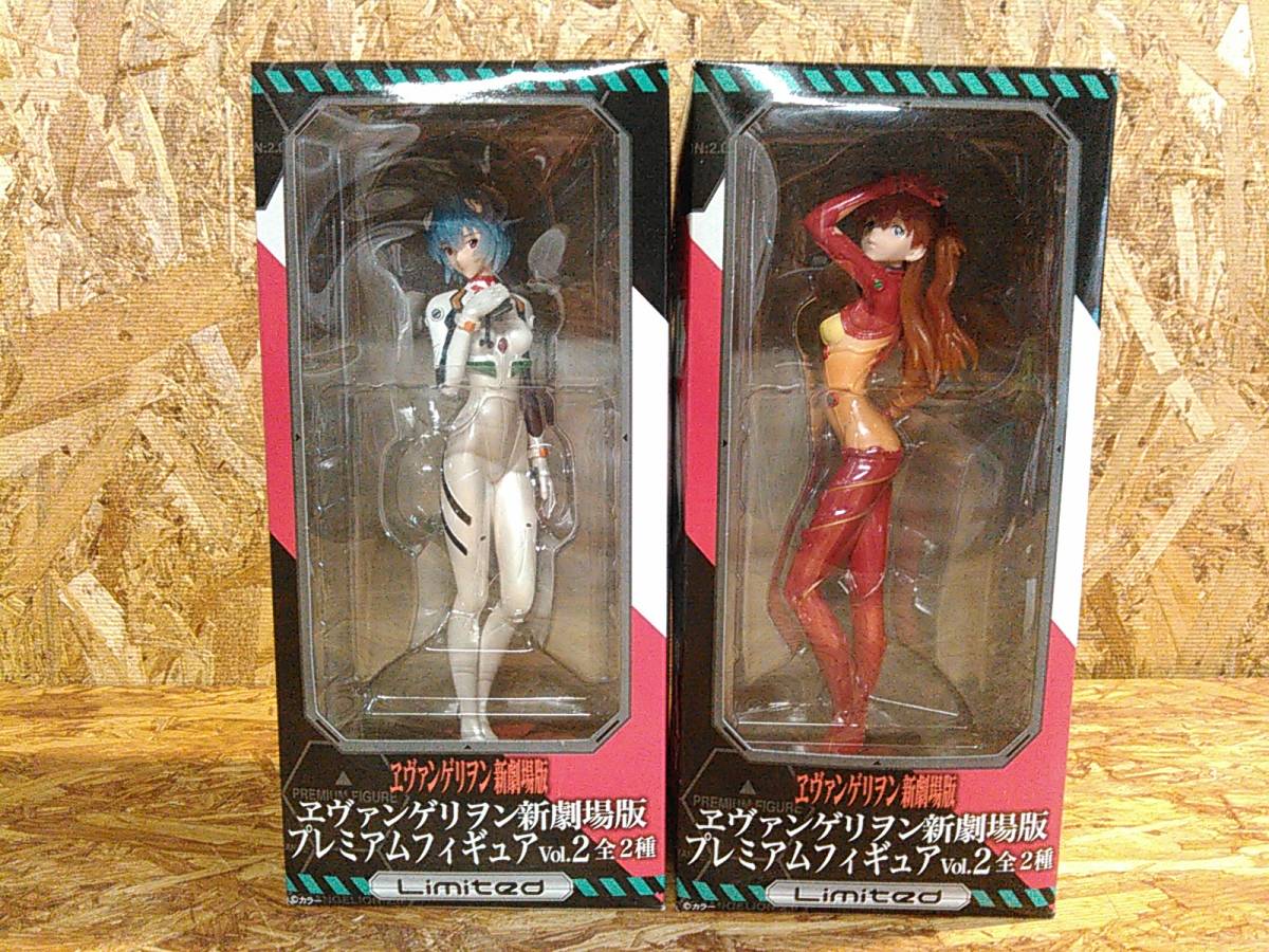     原文:未開封　SEGA エヴァンゲリヲン新劇場版 プレミアムフィギュア Vol.2 　全2種セット　綾波レイ＆アスカ