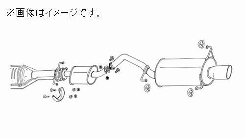 個人宅発送可能 フジツボ マフラー レガリス Legalis R トヨタ TCR10W エスティマ SC 2WD【受注生産品/BG加工可能】 (760-27013）_画像1