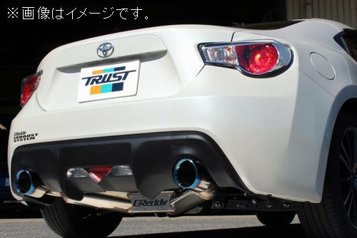 個人宅発送可能 TRUST トラスト コンフォートスポーツ GT スラッシュ マフラー ver2 TOYOTA トヨタ 86 ZN6 F20A (10110732)_画像1