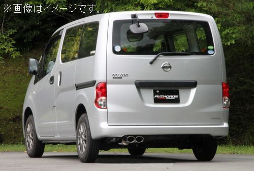 個人宅発送可能 フジツボ マフラー A-S シリーズ NISSAN ニッサン VM20 NV200 バネット バン 2WD (360-16821)_画像1