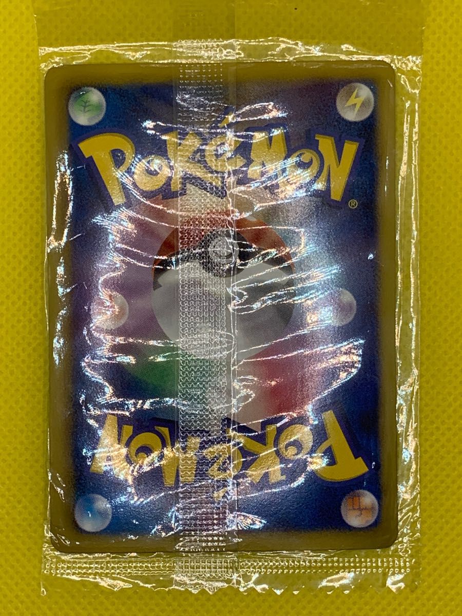 未開封 黒いレックウザ ポケモンカード ノブナガの野望プロモ 未開封 黒いレックウザ ポケモンカード ノブナガの野望プロモ