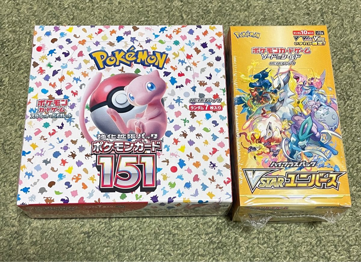 営業力強化 ポケモンカード151 V STARユニバース各1boxシュリンク有