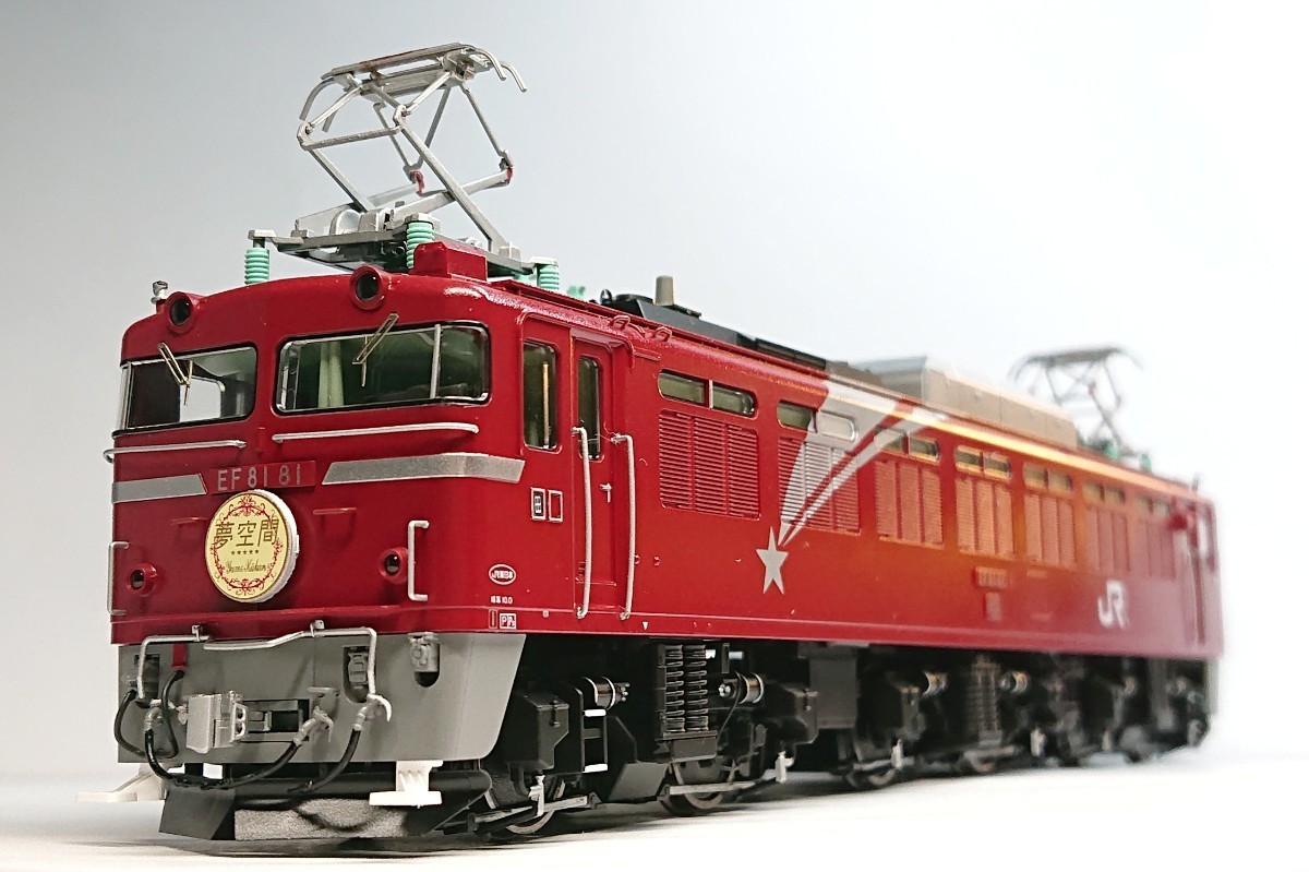 最高品質の EF６３ 1次型 直流電気機関車 茶塗装 天賞堂 No.522 TAギヤ